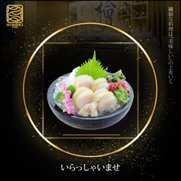 SA24 Hotate Sashimi