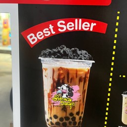 ชาไต้หวัน บราวชูก้า