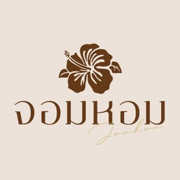 ผัดกะเพราหมู (กับข้าว)