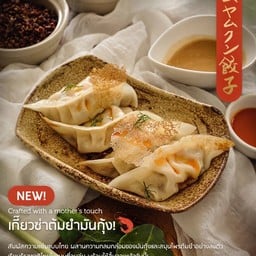 MAMAFU MAMAFU at Chapter