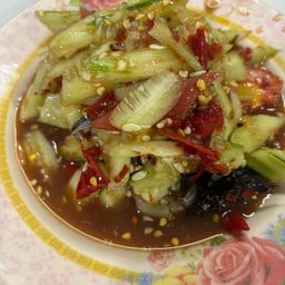 ตำแตงปู