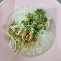 ข้าวต้มกระเพาะหมู