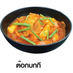 Tteokbokki