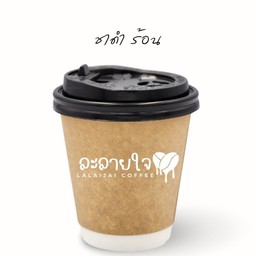 ชาดำ ร้อน