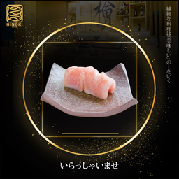 SH08 Otoro Sushi