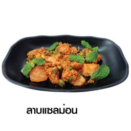 Larb Salmon