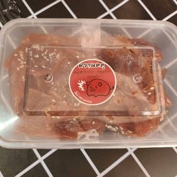 หมูหวาน (กล่อง)