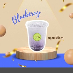 บลูเบอร์รี่โซดา