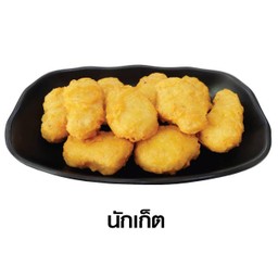 Nuggets