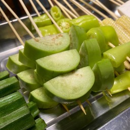 มะเขือยาว