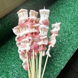 หม่าล่าเทอร์โบ