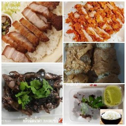 โจ๊กหมู/ข้าวเหนียวหมูทอด/กาแฟสด ประชาอุทิศ28