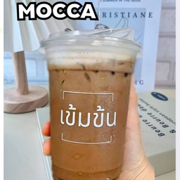 ม็อคค่า