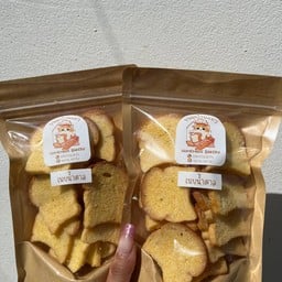 ขนมบ้านแมว Homemade