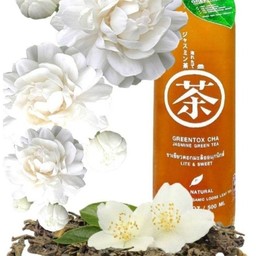 ชาเขียวดอกมะลิออร์แกนิก 500ml.