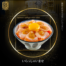 DB29 Salmon saikyo mini Don
