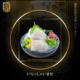 SA15 Madai Sashimi
