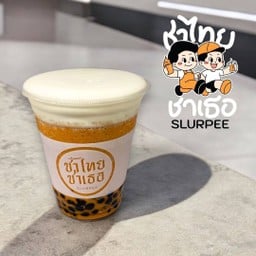 สเลอปี้ชาไทยครีมชีส