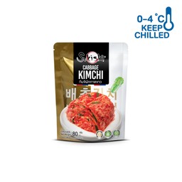 กิมจิผักกาดขาว 80g - แช่เย็น