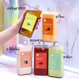 Taiwanese Milk Tea 280 ml.