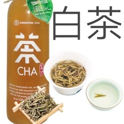 ชาขาวไต้หวันดอกเก๊กฮวย 500ml.