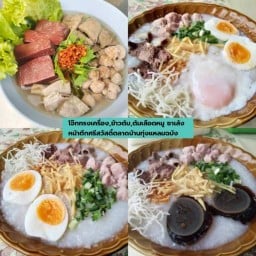 โจ๊กทรงเครื่อง,ข้าวต้ม,ต้มเลือดหมู ตลาดโดม ซอยแรก