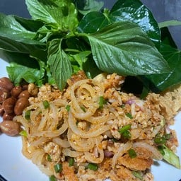 ยำแหนมสด