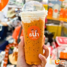 ธนาชาใต้