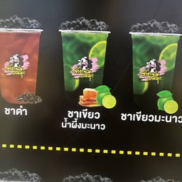 ชาเขียวน้ำผึ้งมะนาว