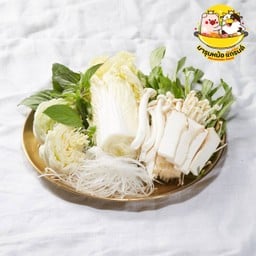 ชุดผักรวมเล็ก
