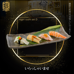 SH41 Nigiri Sushi Set D