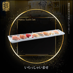 SH01 Matsu Sushi Set