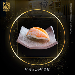 SH20 Salmon Toro Sushi