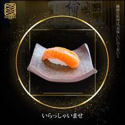 SH19 Salmon Sushi