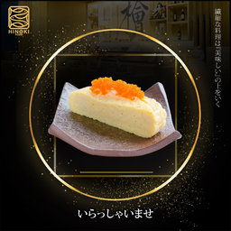 SH31 Tamago Tobiko Sushi