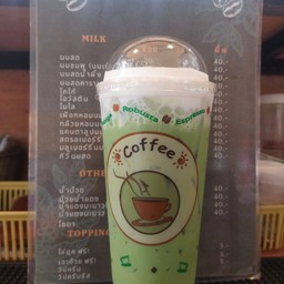 ชาเขียว