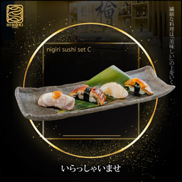 SH40 Nigiri Sushi Set C