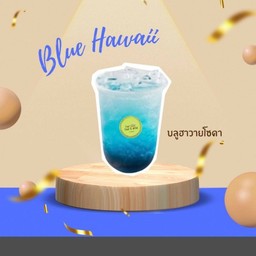 บลูฮาวายโซดา