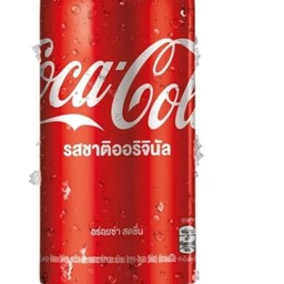 โค้กเย็นชื่นใจ