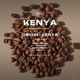 Kenya Kirinyaga