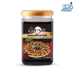กุ้งดองซีอิ๊วเกาหลี 350g - แช่แข็ง