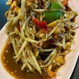 ตำโคราช