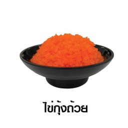 Tobiko Cup