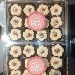 ทาร์ตสตอเบอร์รี่