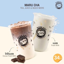 นมสด Fresh Milk