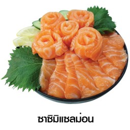 Salmon Sashimi (l)