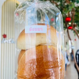 ขนมปังไส้สังขยา