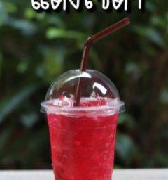 ชาจ๊ะชาา