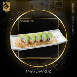 RO06 Avocado Roll