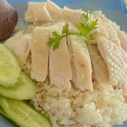 ข้าวมันไก่ตอนประตูน้ำเทคนิคลำพูน ข้าวมันไก่ ตอนประตูน้ำเทคนิคลำพูน
